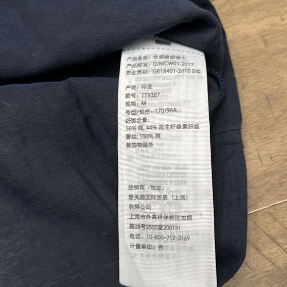 Abercrombie & Fitch sleeveless top - Picture 4 of 7